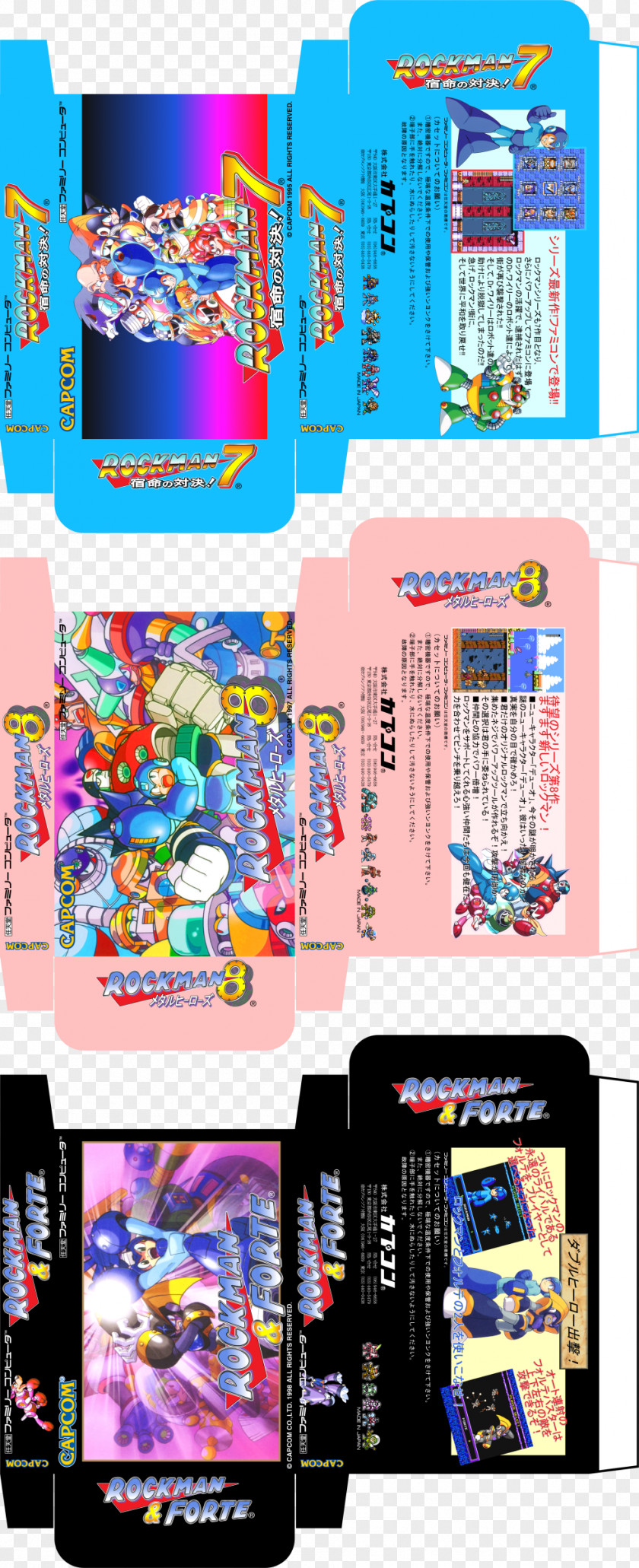 Nintendo Mega Man 2 Super Entertainment System 8 7 PNG