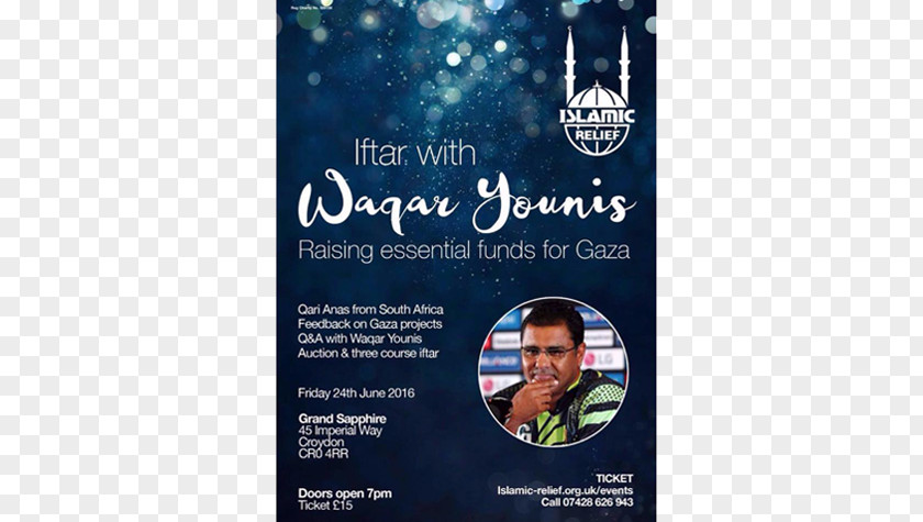 Ramadan Iftar Gaza Hotel Fundraising Charitable Organization Grand Sapphire PNG