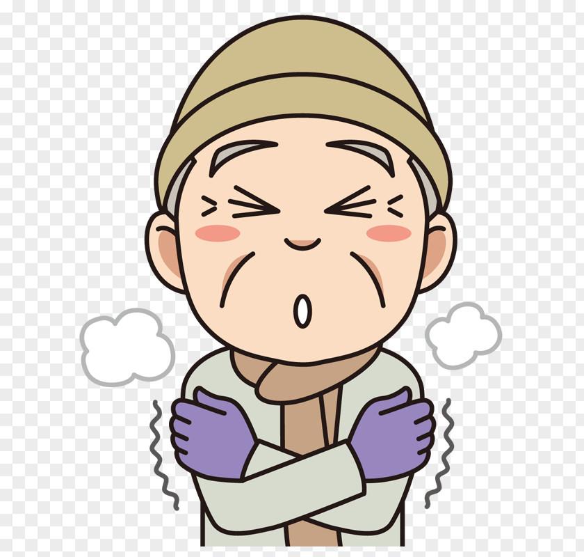 Smiley Common Cold Clip Art PNG