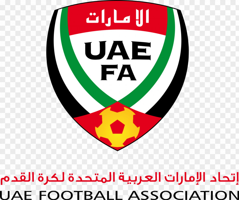 Football United Arab Emirates National Team UAE Arabian Gulf League Super Cup Under-17 PNG