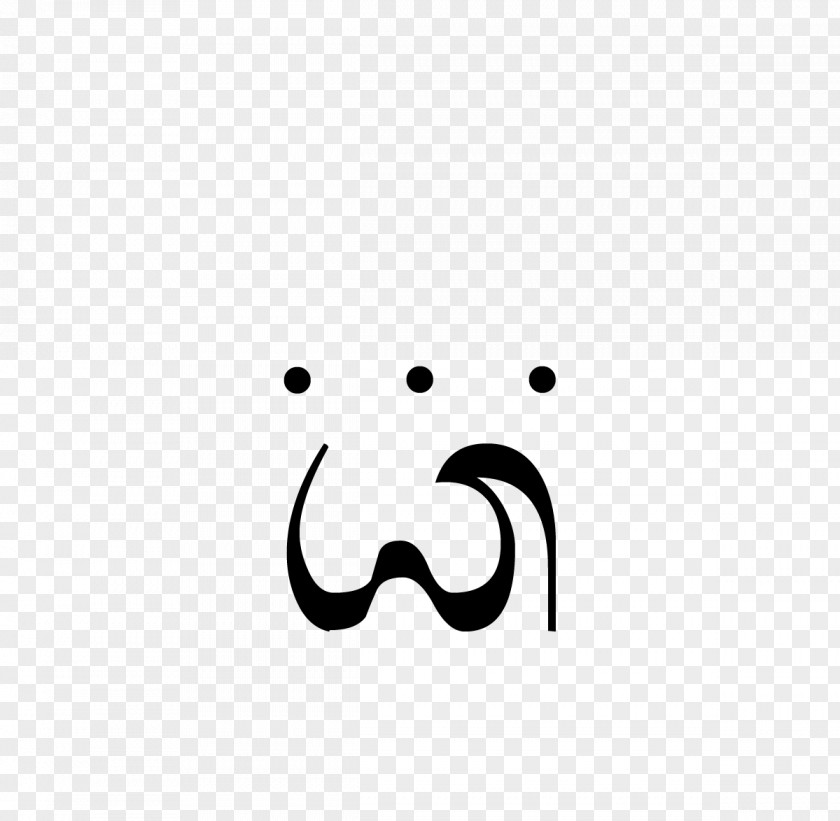 W Emoticon Logo Smiley Symbol PNG