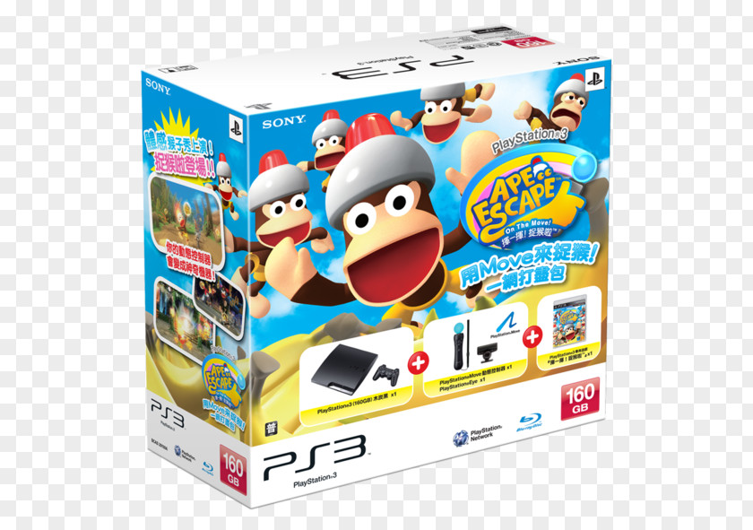 PlayStation Move Ape Escape 3 Sony Interactive Entertainment PNG