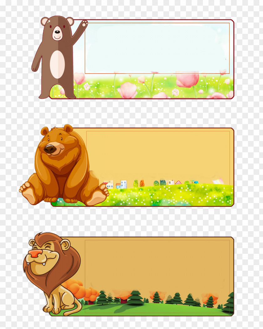 Cartoon Bear Message Board Clip Art PNG