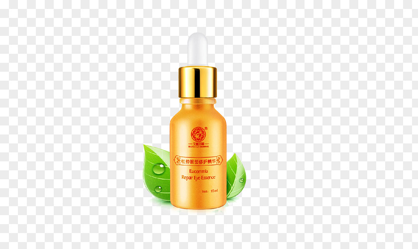 Orange Repair Cream Lotion Liquid 100% Natural PNG