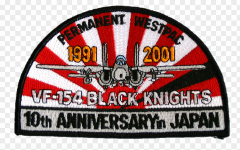 Japanese Air Force Flight Jacket Headgear Font PNG