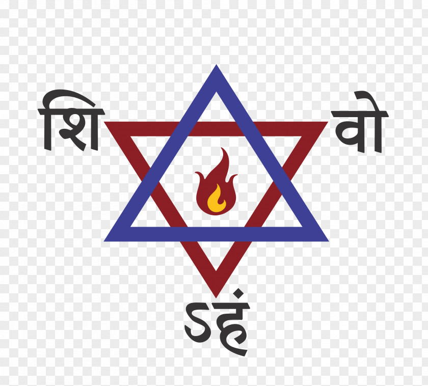 Judaism Israel Star Of David Jewish People Symbolism PNG