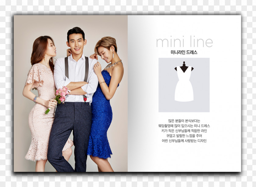 Wedding Formal Wear 포튼가먼트 강남점 Suit Dress PNG