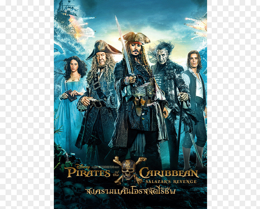 Pirates Of The Caribbean Jack Sparrow He's A Pirate Dimitri Vegas & Like Mike PNG