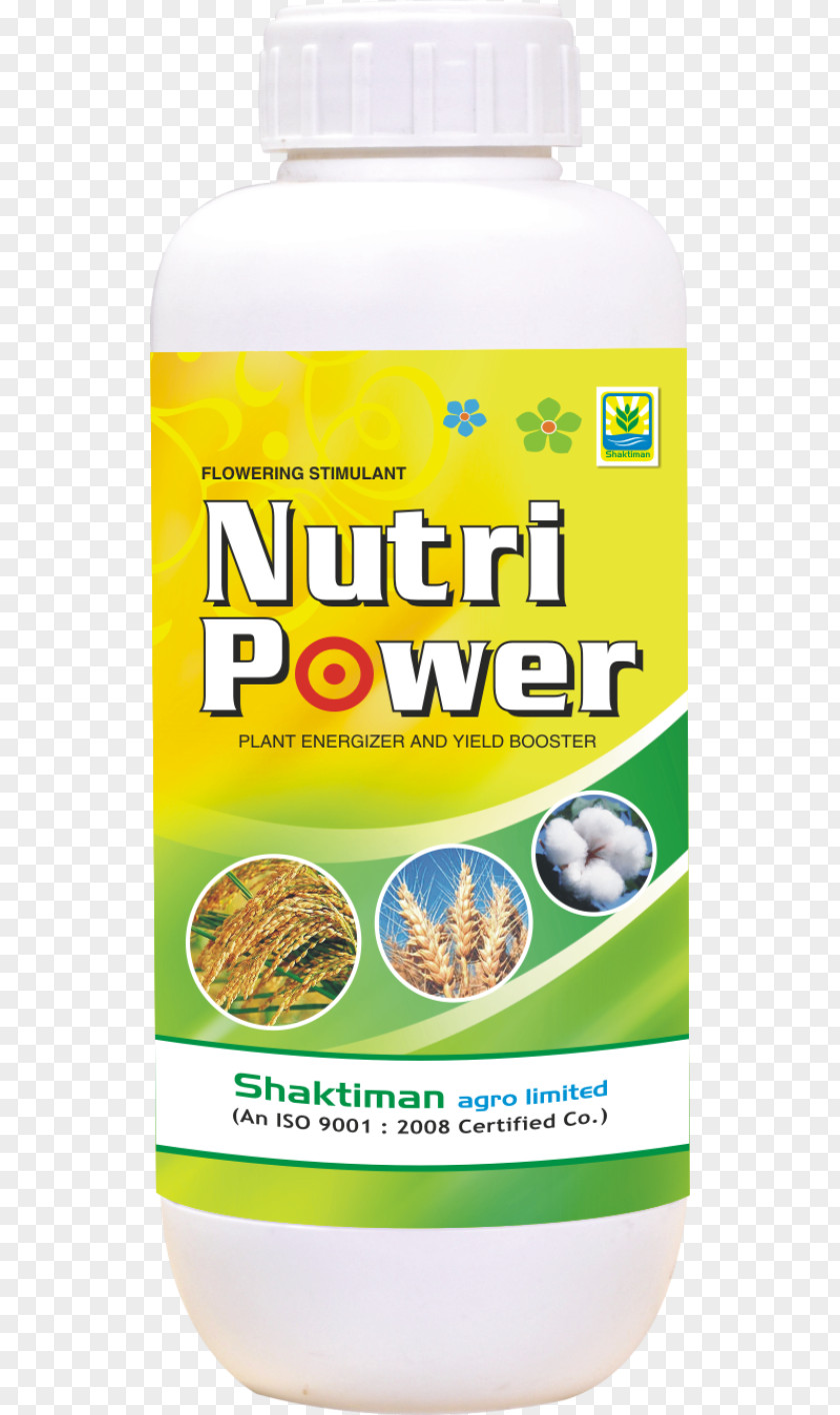 Shaktiman Superfood Flavor PNG