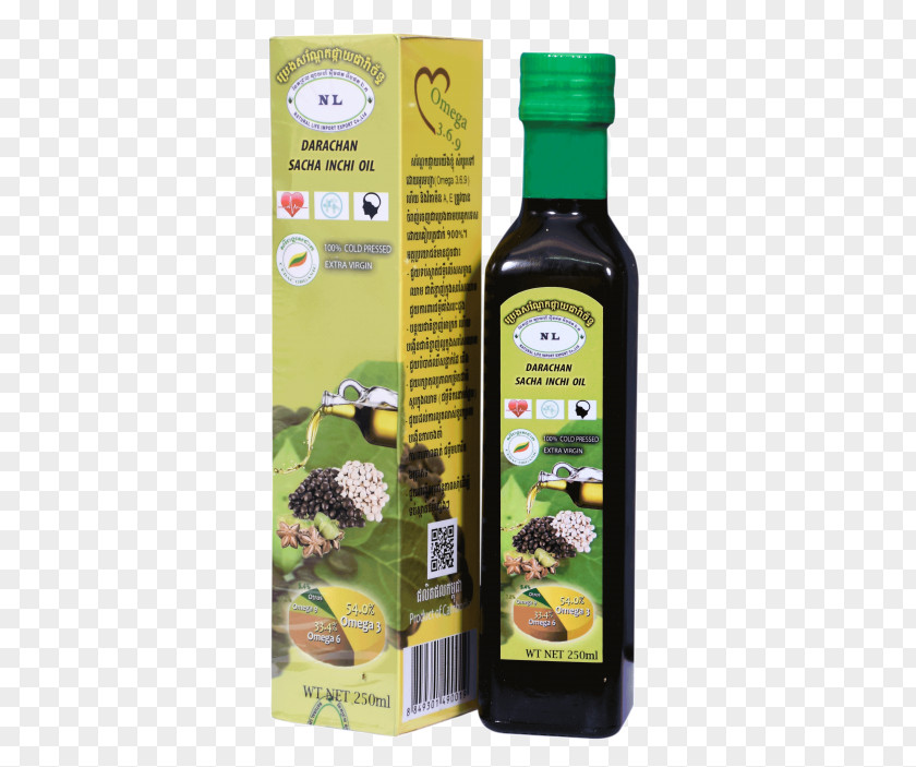 Sacha Inchi Plukenetia Volubilis Spurges Oil Vegetable Acid Gras Omega-3 PNG