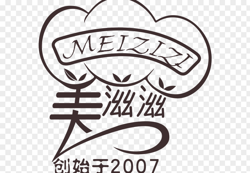 Bage Sign Cake Food Stuffing Jiaozi Baking PNG