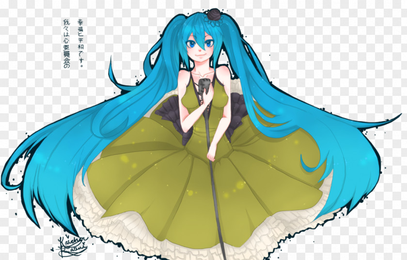 Hatsune Miku Drawing Happiness Mind PNG