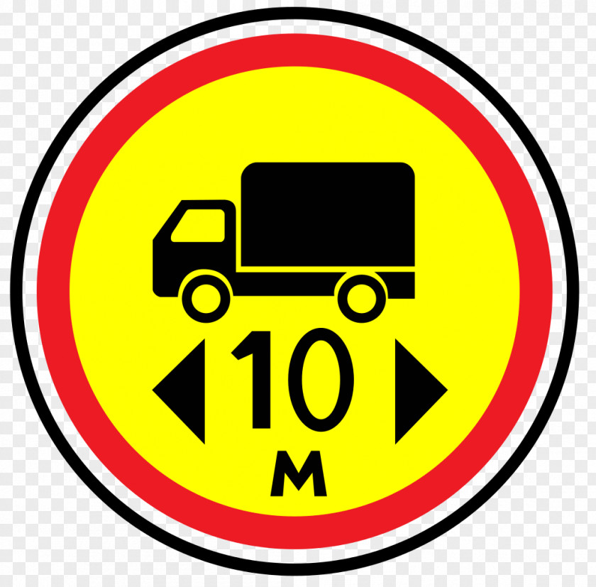 Truck Prohibitory Traffic Sign Stock Photography Code PNG