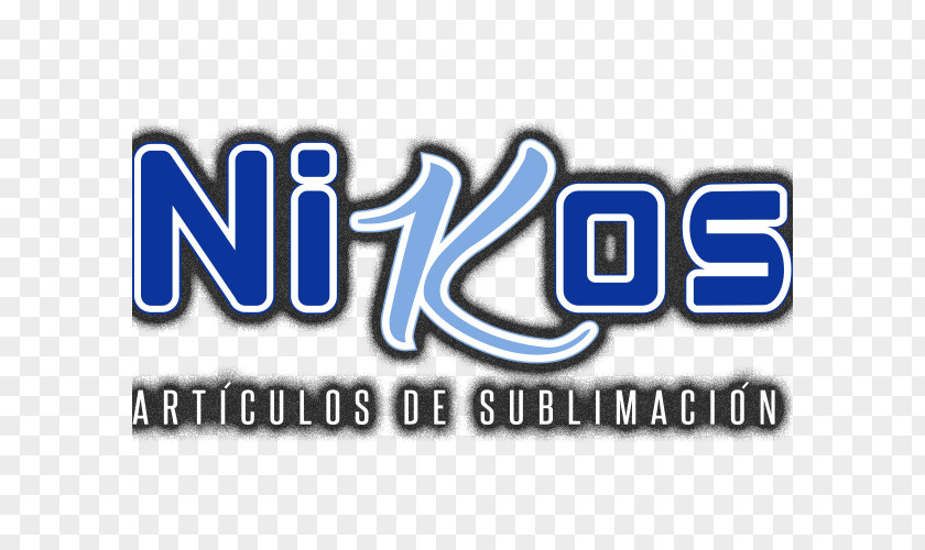 Sublimação Sublimation Logo Brand Bolivia PNG