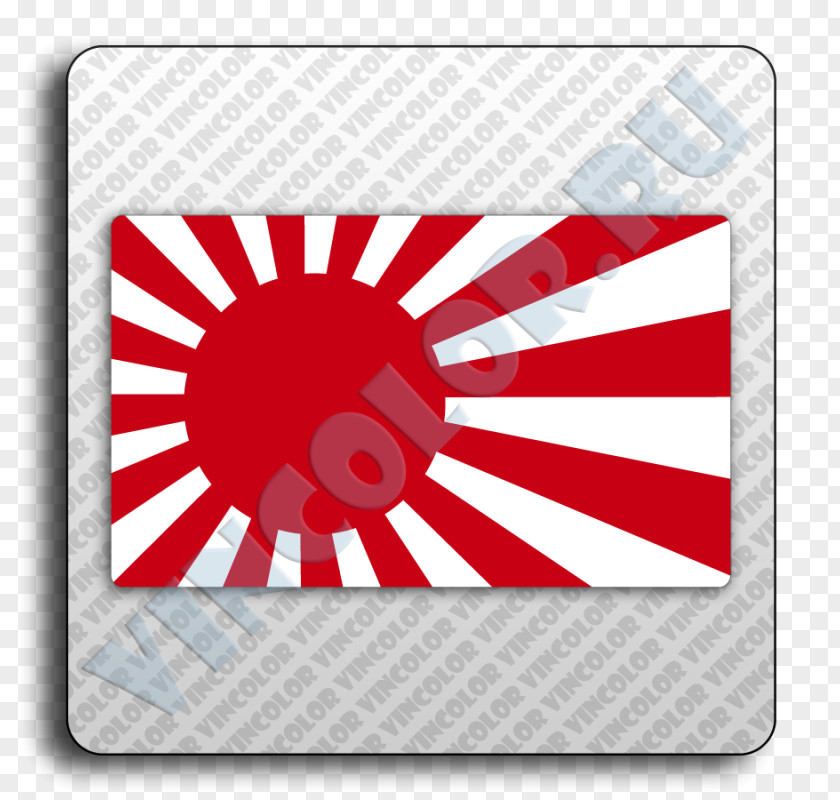 Japan Vector Graphics Clip Art Rising Sun Flag Royalty-free PNG