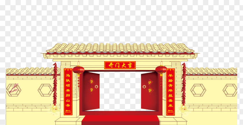 Chinese House Door New Year Poster Lunar Red Envelope PNG