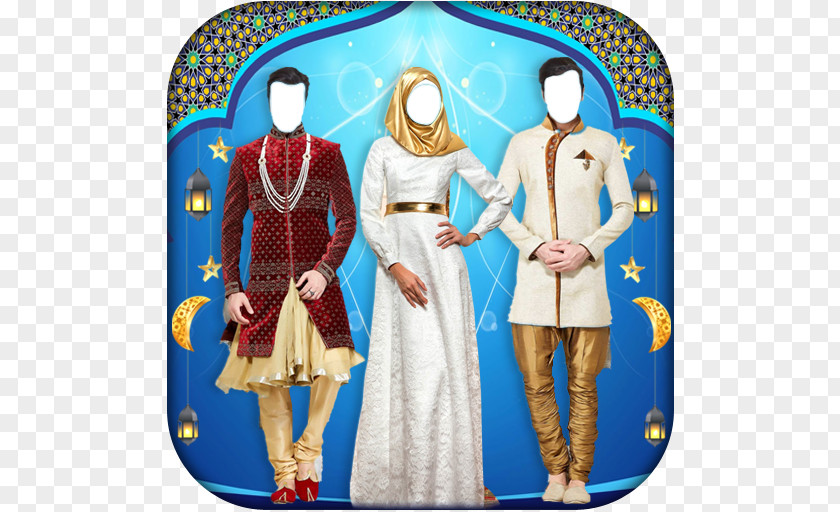 Islamic Poster Ramadan Kareem Muslim Costume Islam Allah PNG