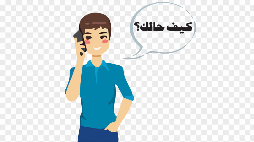 Speaking IPhone Stock Photography Telephone Call Smartphone PNG