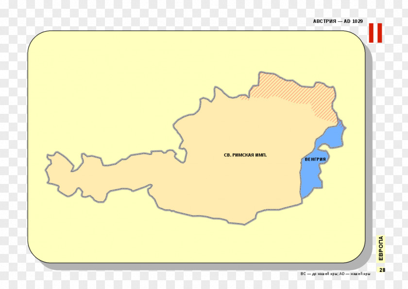 Ad Map Wikimedia Commons History Foundation Austria Computer File PNG