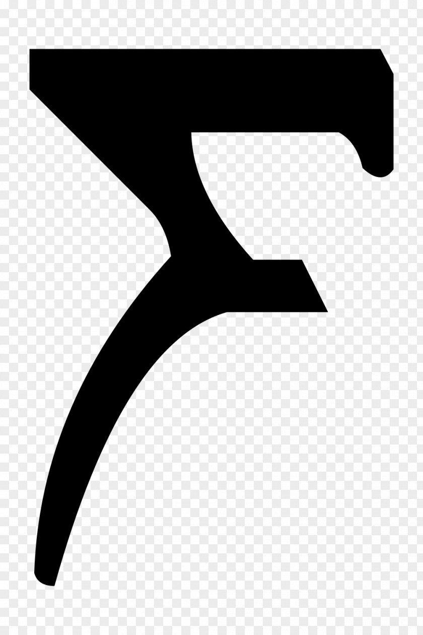 R Klingon Symbol Code2000 Font PNG