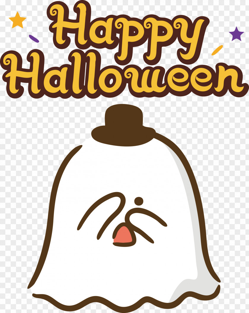 Halloween Happy Halloween PNG