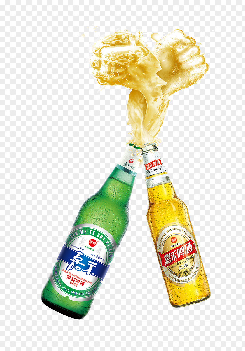 Golden Harvest Beer Products In Kind Bottle Wine Liqueur Free PNG