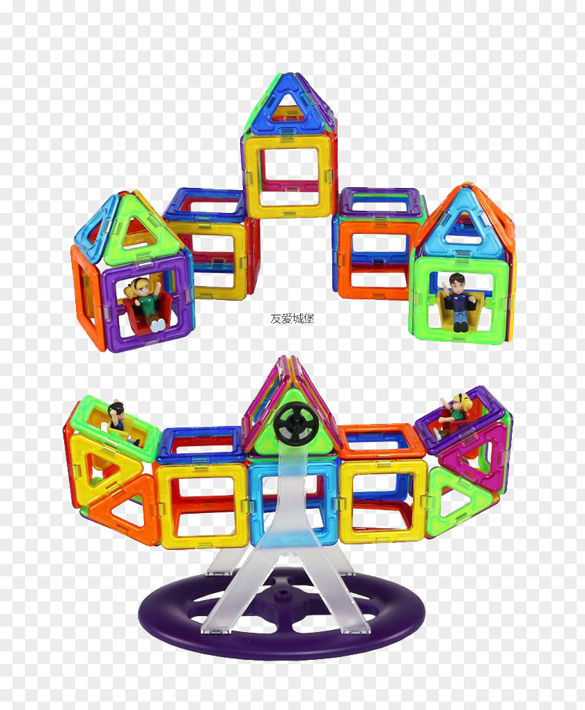 Room Magnetic Film Material Toy Block Magnetism Child PNG