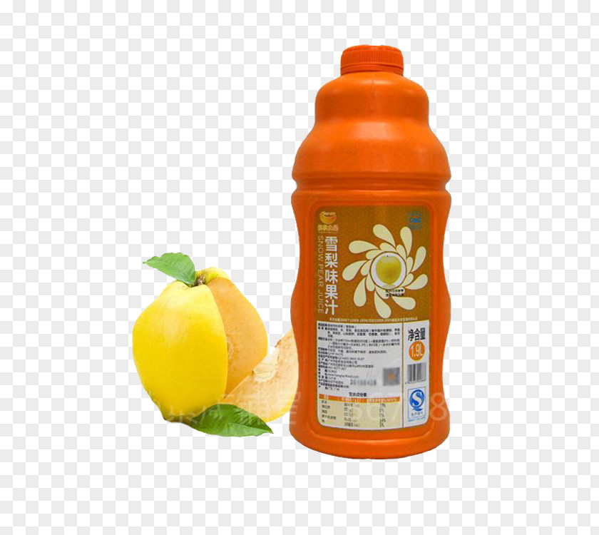 Vat Juice Concentrate Sydney Orange Drink Soft PNG
