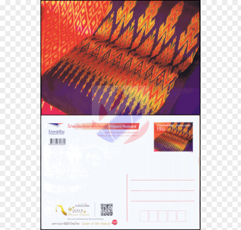 Songkran Post Cards Discover Card Maximum Thailand Stored-value PNG