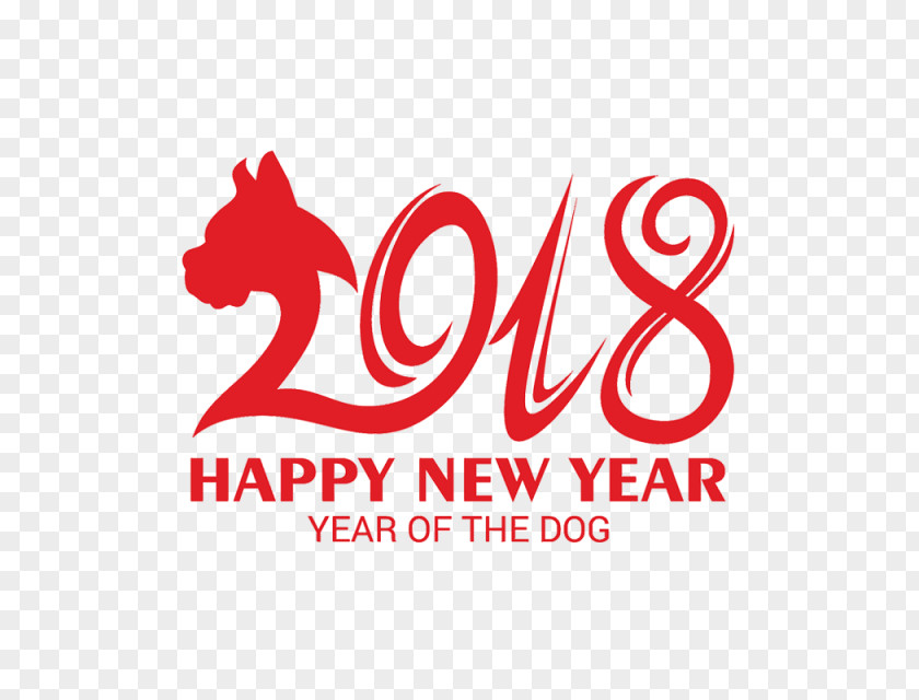 Chinese New Year Public Holiday Dog Year's Day PNG