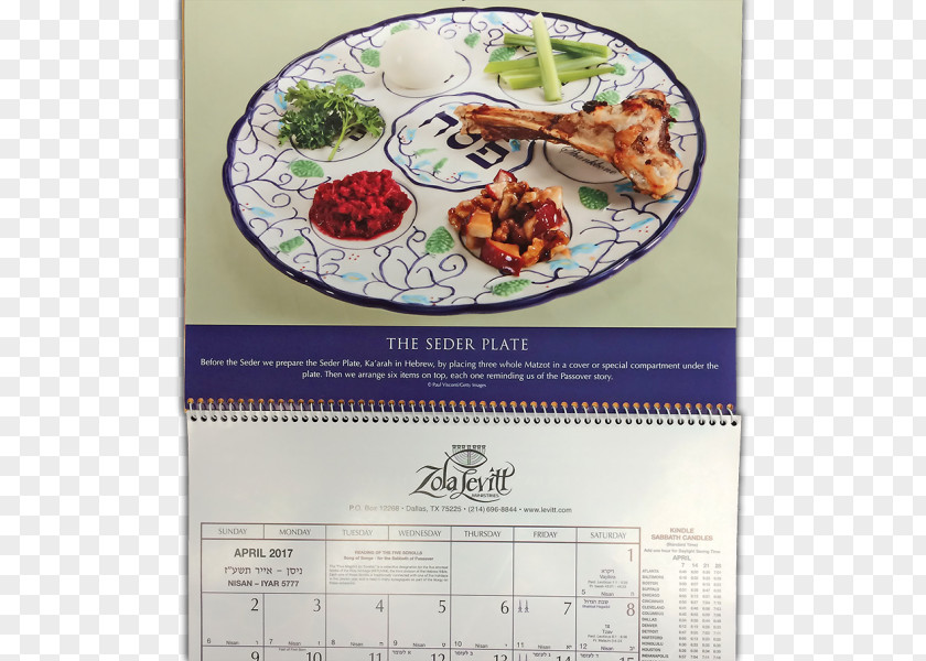 Easter Matzo Passover Seder Plate Bible PNG