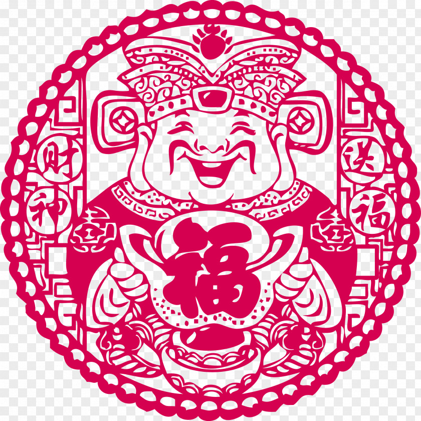 Fortuna Send Blessing God Of Wealth Fu Chinese New Year Caishen Paper Cutting Papercutting PNG