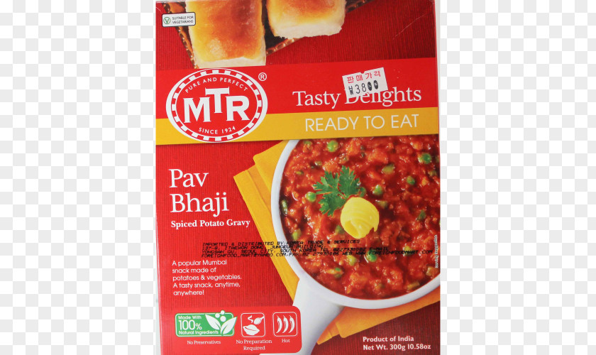 Rice Pav Bhaji Indian Cuisine Rajma Paneer Tikka Masala Dal Makhani PNG