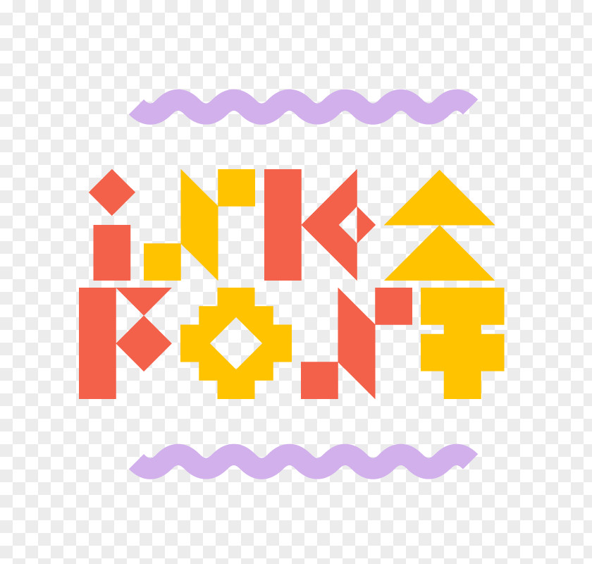 Inkas Blue Ridge Mountains Logo Readability Font PNG