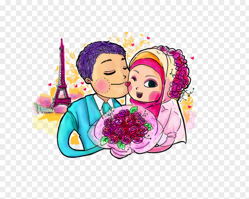 Undangan Pernikahan Wedding Invitation Muslim Marriage Gift PNG