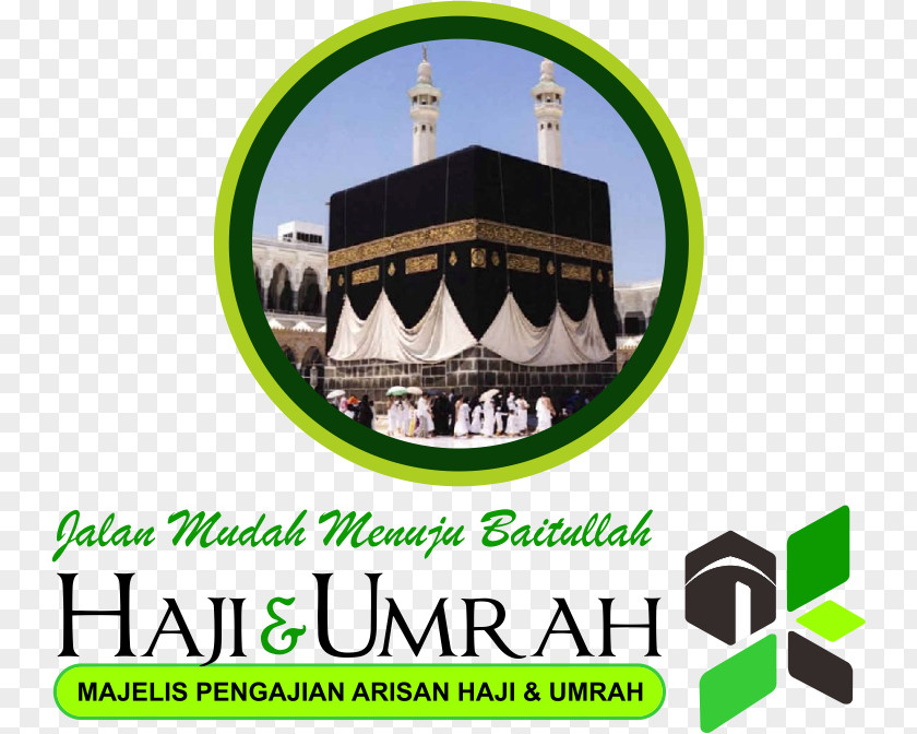 Design Pratik Hac Ve Umre Rehberi Brand Logo Sunnah PNG