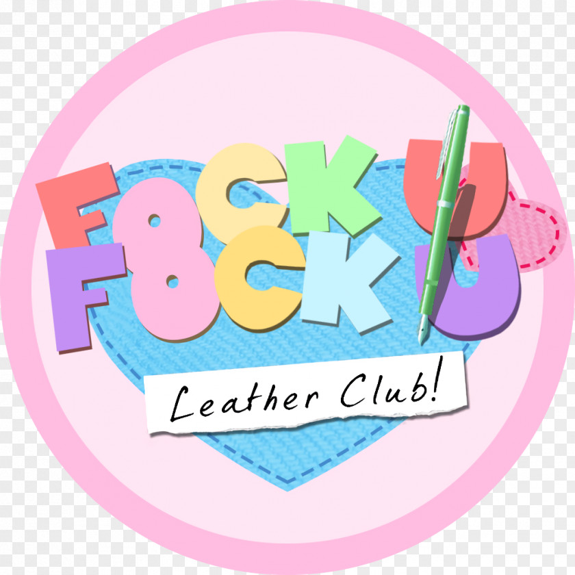 Doki Literature Club Club! Team Salvato Game Protagonist Theme PNG