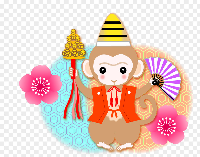 Monkey Party Hat Clip Art PNG