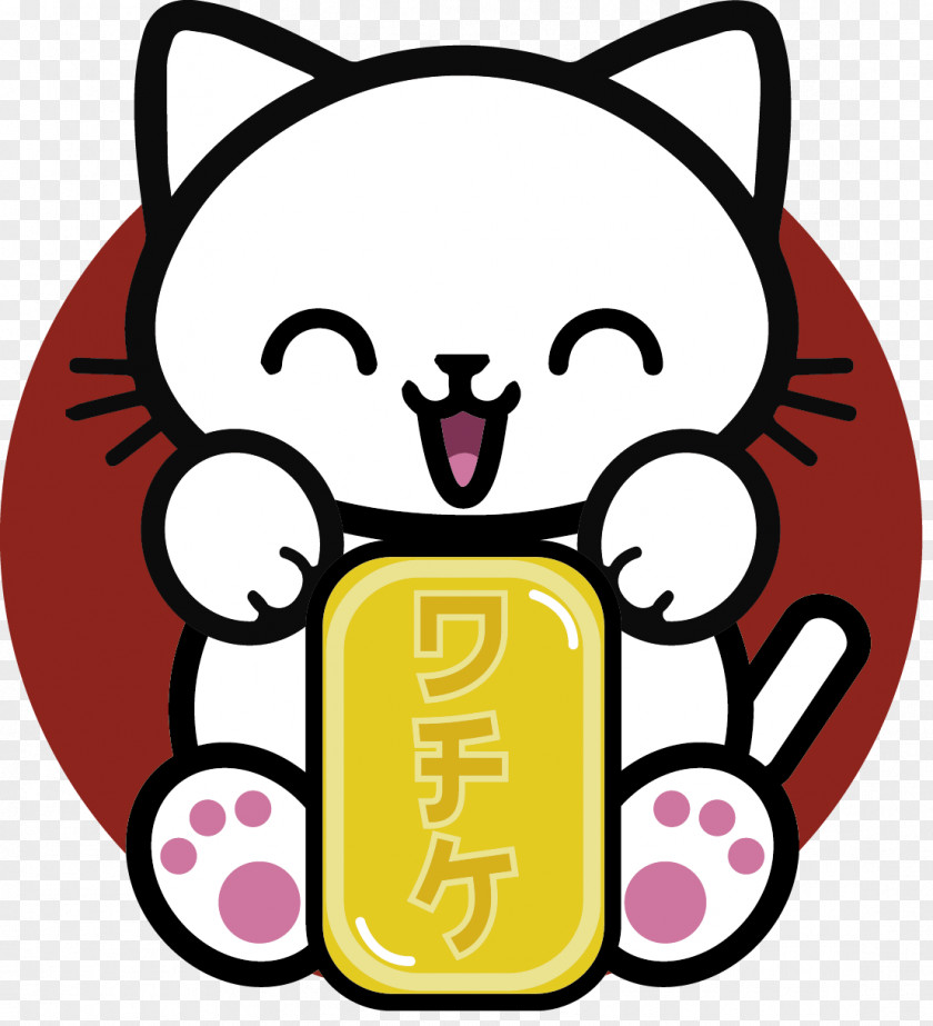Cat Sticker Decal Kitten PNG