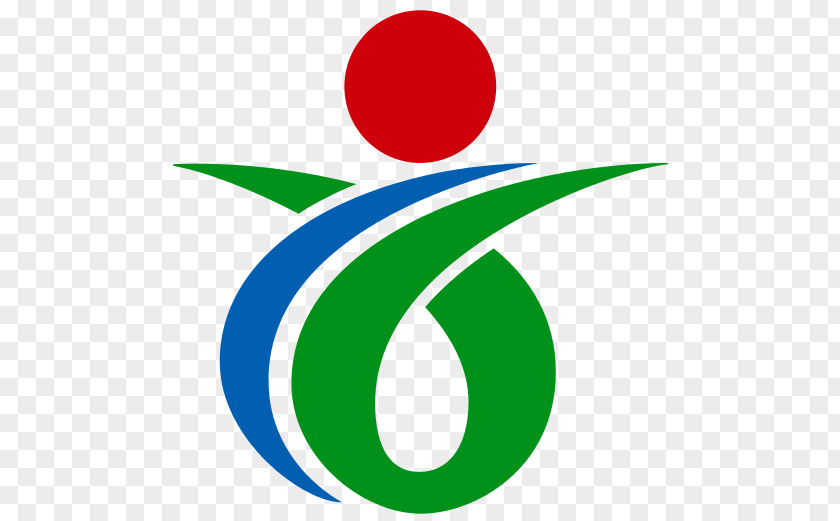 Saga Kanzaki Tosu Yoshinogari Emblem Of Laos PNG
