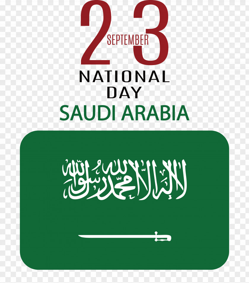 Saudi Arabia Logo Font Sign Text PNG