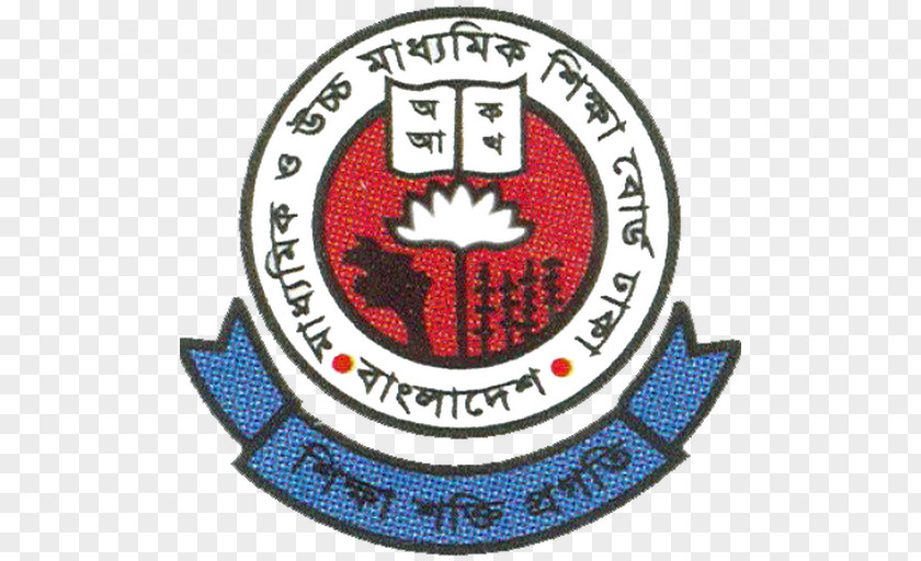 Student Bangladesh Madrasah Education Board Of Intermediate And Secondary Education, Dhaka Technical Junior School Certificate PNG
