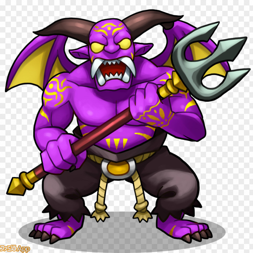 Demon Cartoon Supervillain Legendary Creature PNG