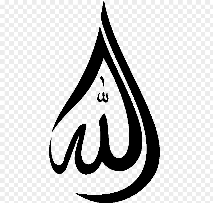 Number Blackandwhite Islamic Calligraphy Art PNG