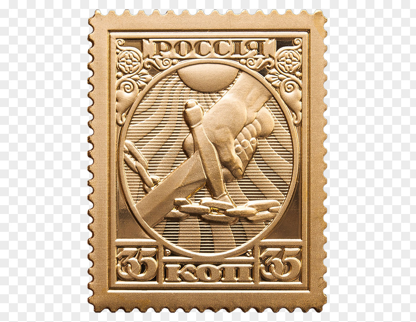 Postage Stamps And Postal History Of Thailand Metal PNG