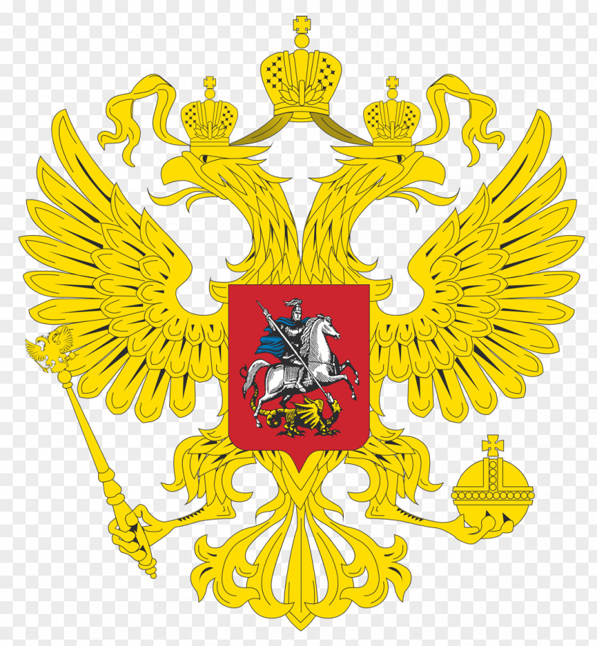 Usa Gerb Russian Empire First World War Flag Of Russia PNG