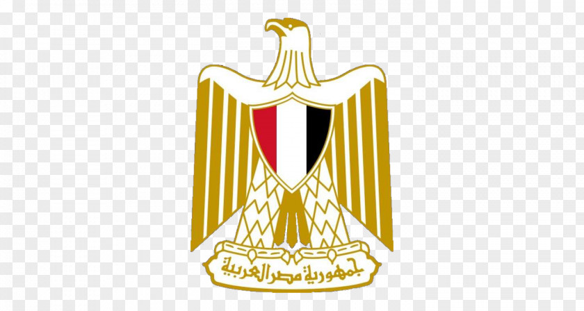 Egyptian Flag Of Egypt Coat Arms List Presidents PNG