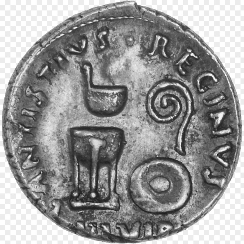 Coin Roman Empire Ancient Rome Augustus Of Prima Porta 0 PNG