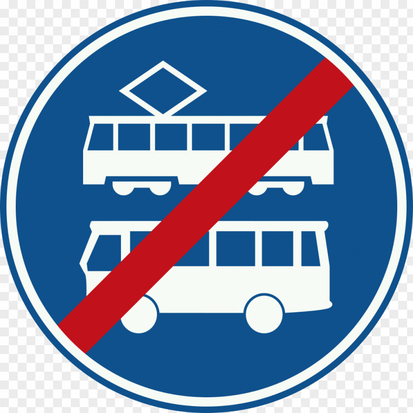 Car Traffic Sign Onderbord Bildtafel Der Verkehrszeichen In Den Niederlanden Driving PNG