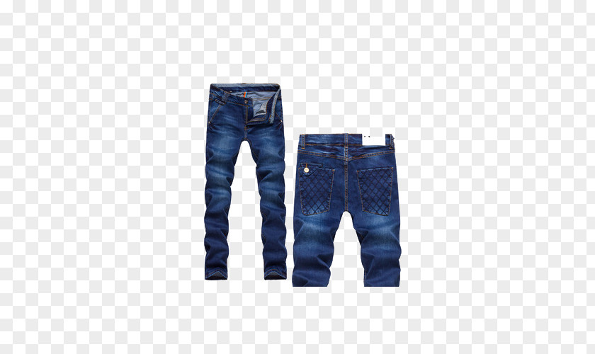 Men's Handsome Jeans Pocket Man Suit PNG